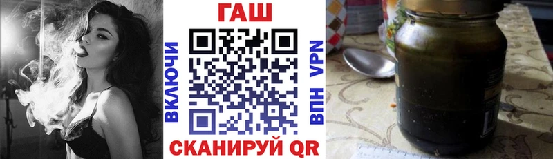 Наркошоп купить Гашиш  A-PVP  МЕФ  Амфетамин  КОКАИН  Канабис  Кораблино