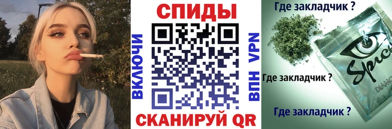 Купить закладки  Кораблино  Бутират жидкий экстази 