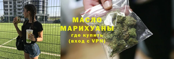 прущий лед Елабуга