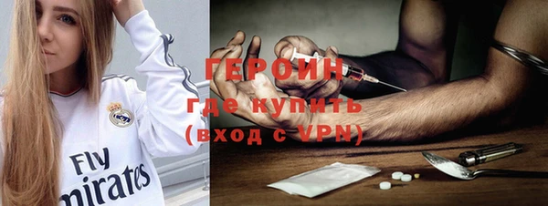 МДПВ Заводоуковск