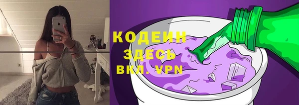 прущий лед Елабуга
