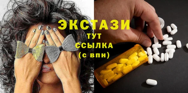 дурь Елизово