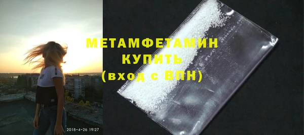 дурь Елизово