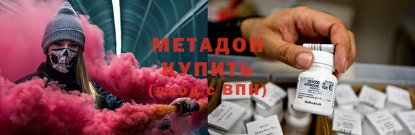 прущий лед Елабуга