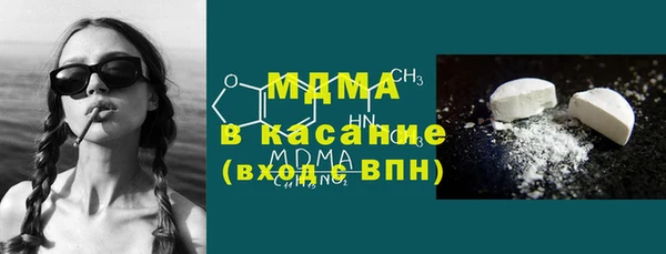 дурь Елизово