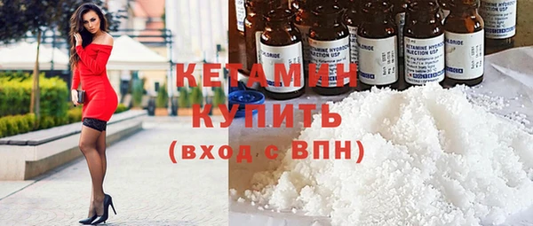 дурь Елизово