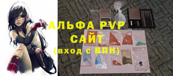 jwh Ельня