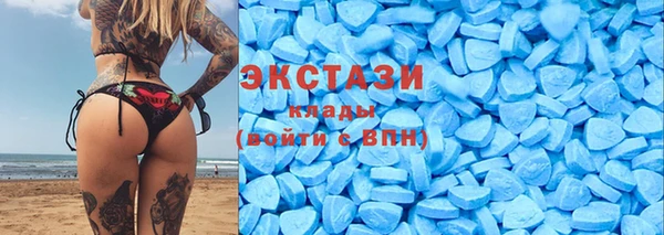 mdma Заволжск