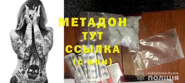 прущий лед Елабуга