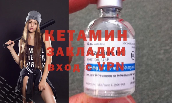 jwh Ельня